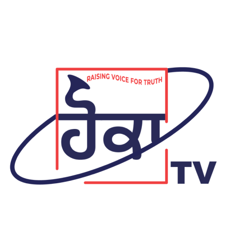 Production Logo